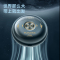 飞科双刀头旋转式电动剃须刀FS893全身水洗长效续航-25