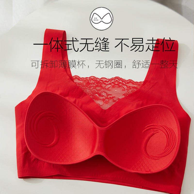 乳胶大红色本命年结婚内衣聚拢收副乳文胸罩高清大图