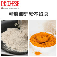 英国酷芝(Ckozese)破壁料理机CZ808高配玫瑰粉12h智能预约家用加热婴儿辅食搅拌榨汁破壁机