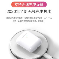 YOCY真无线双耳蓝牙耳机改名定位运动跑步健身开盖弹窗1:1无线充电入耳检测无线耳机苹果iPhone12安卓通用蓝牙耳机