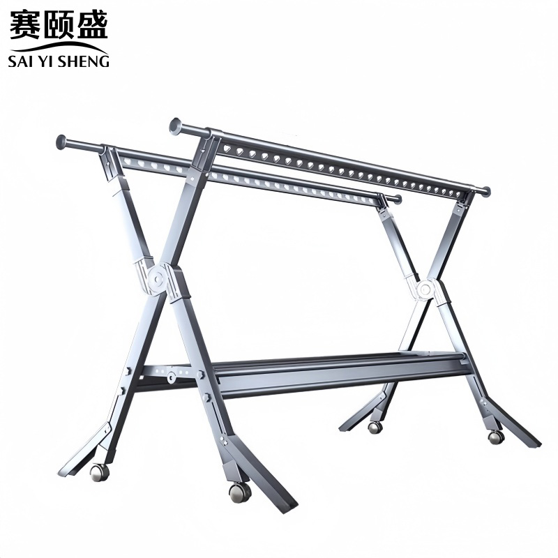 赛颐盛落地晾衣架高清大图