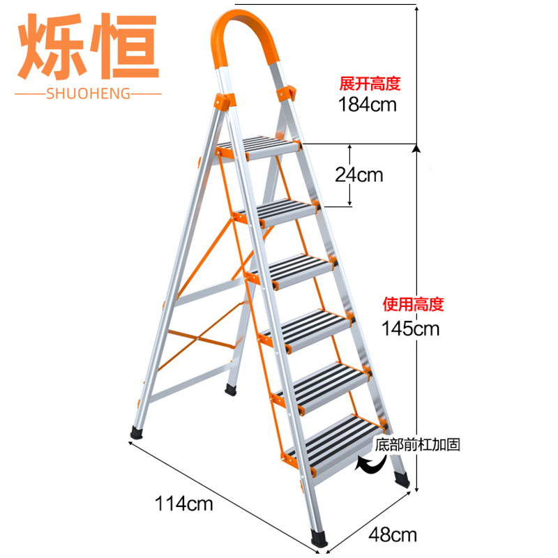 烁恒高清大图