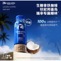 瑞幸咖啡 生椰拿铁300ml*15瓶整箱