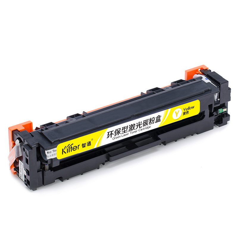 智通ZT CF402A(201A)黄鼓(适用HP M252N CF400A M277DW M252DW)