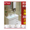 苏宁放心购304不锈钢浴室柜落地式卫生间洗手台盆洗脸盆组合陶瓷一体盆柜A-STYLE