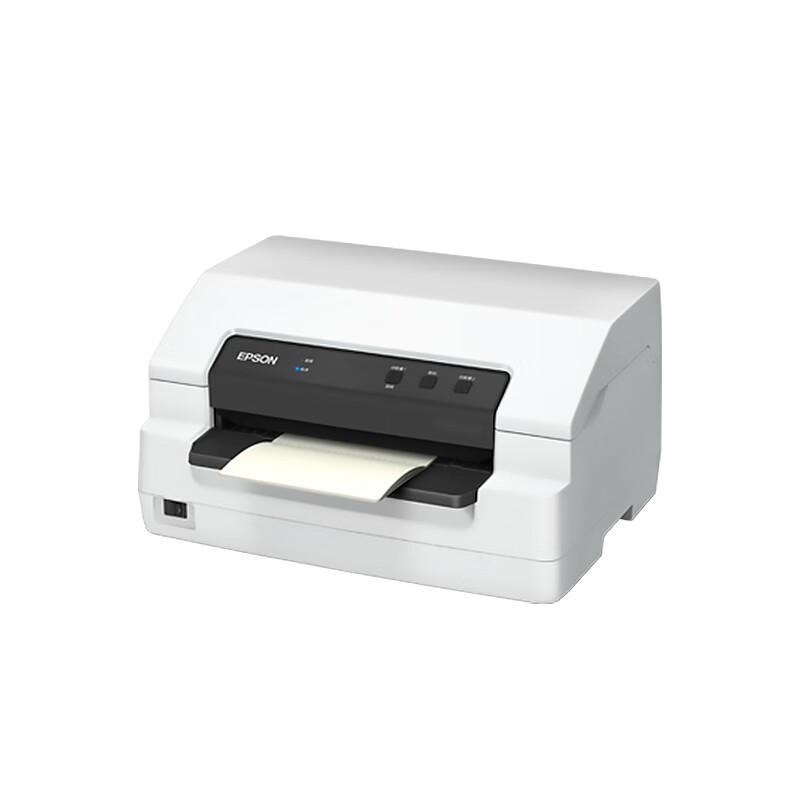 爱普生(EPSON)PLQ-35K 高速智能型 存折证卡打印机针式打印机存折证卡疫苗卡片打印机标配