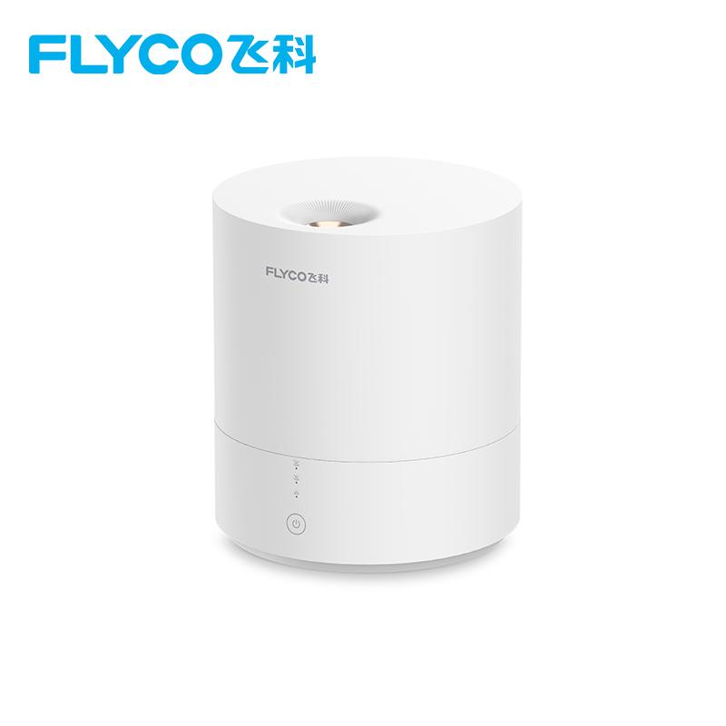 FLYCO飞科加湿器FH9205
