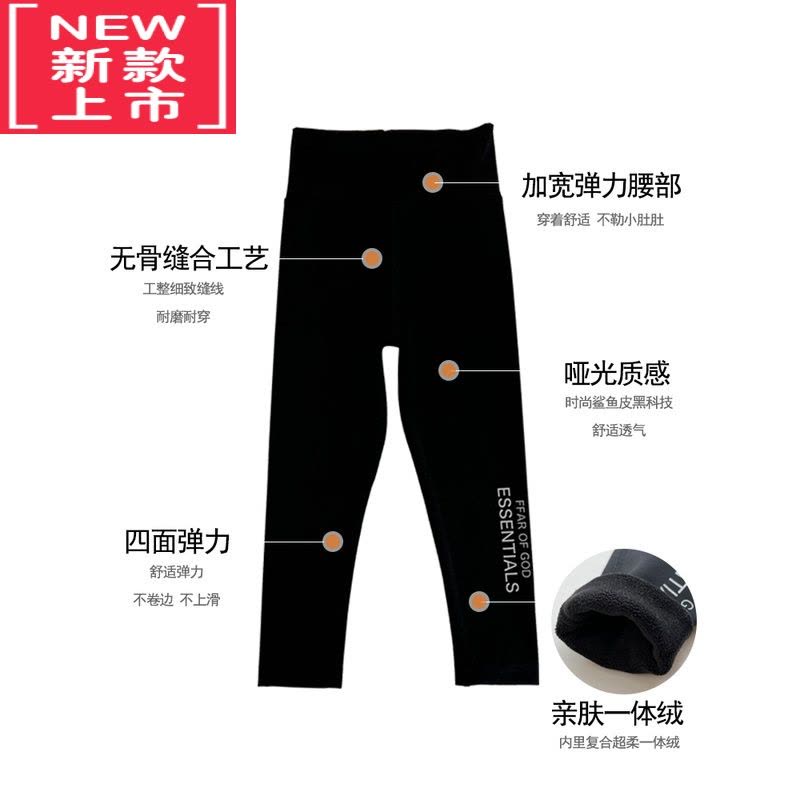 可莉允女童打底裤加绒加厚秋冬外穿洋气鲨鱼裤女宝宝长裤棉裤儿童保暖裤图片