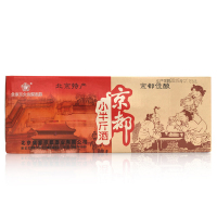 皇家京都 京都小半斤酒 白酒 50度 225ml*15瓶 整箱装