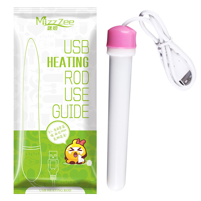 谜姬(Mizz Zee)男神大礼包阴臀倒模玩具礼品