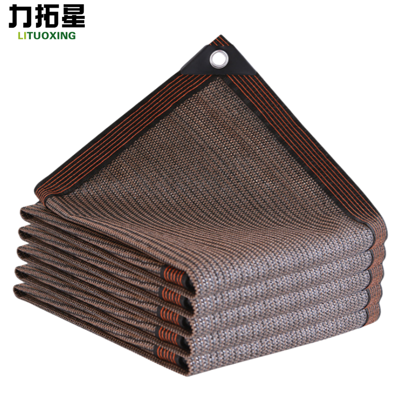 力拓星 遮阳网 6*8m 张高清大图