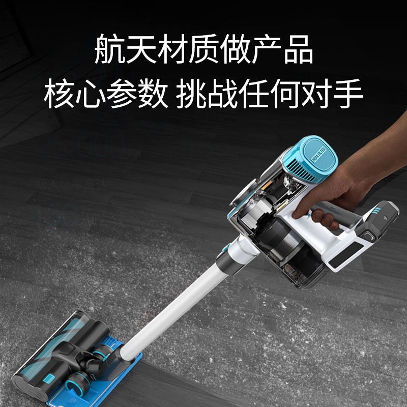 BOBOT 无线手持扫地拖地吸尘器家用大吸力除螨静音干湿两用一体机DPS 121