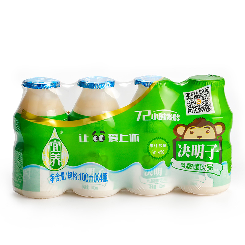 宜养决明子乳酸菌牛奶酸奶100ml*28瓶大包装