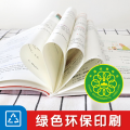 100篇小学英语阅读训练三年级