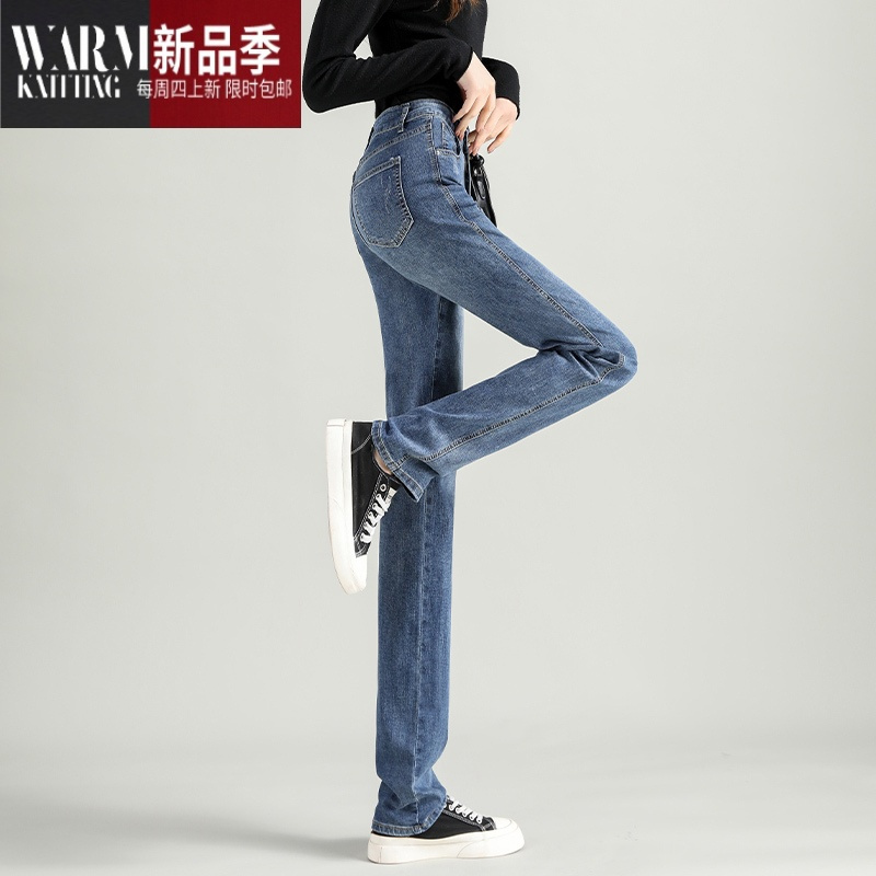 SHANCHAO法棍高腰筒牛仔裤女2023年新款遮胯弹力窄版显瘦加长烟管裤