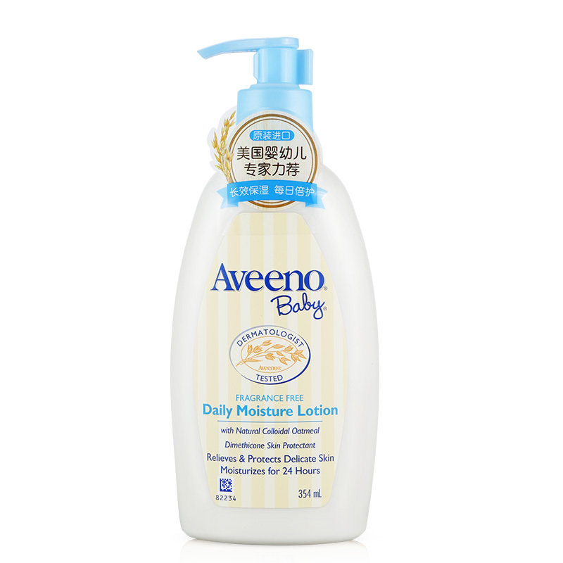 艾惟诺(Aveeno)婴儿每日倍护润肤乳(无香型)354ml 艾维诺宝宝儿童润肤露 婴儿面霜身体乳 洗护用品