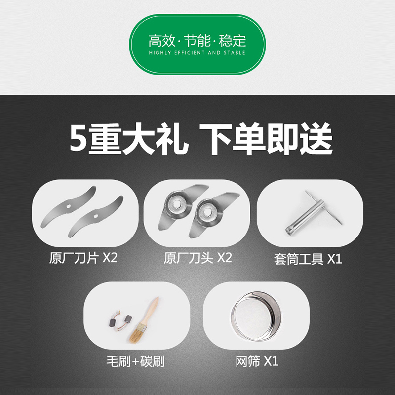 拜杰不锈钢家用中药粉碎机 五谷杂粮磨粉机研磨机 打粉机厨房搅拌机料理机