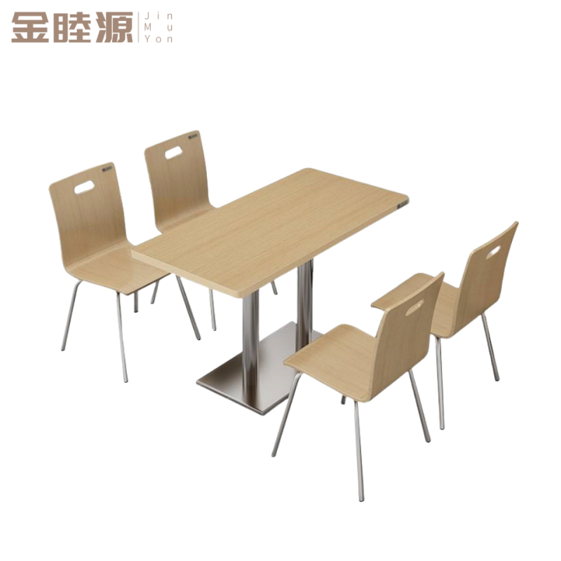 金睦源 JIN MU YON 餐桌 120*60*75cm 一桌四椅 套高清大图