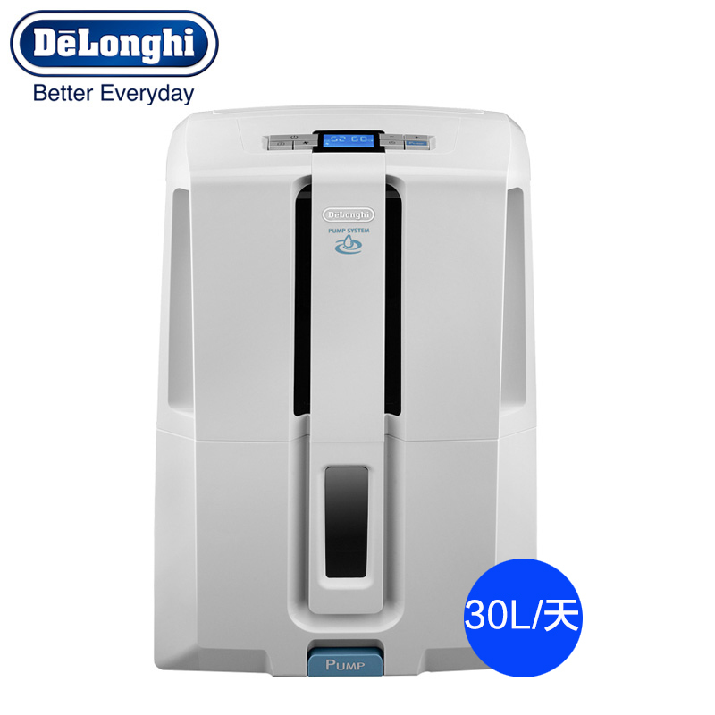 意大利德龙(DeLonghi)除湿机DD30P家用办公室30L大抽湿量 空气净化抽湿机地下室吸湿机