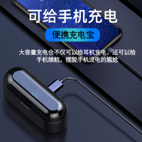 诺必行F9数显触摸真无线蓝牙耳机运动跑步高清双耳挂耳式蓝牙耳机 苹果/华为/OPPO/VIVO等手机通用