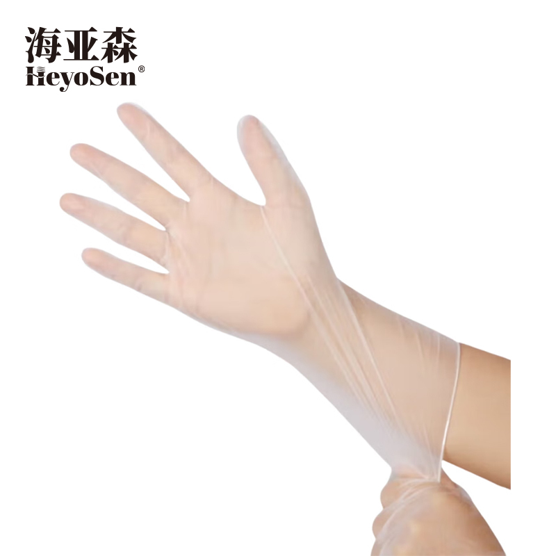 海亚森M6003 MAX 食品级加厚一次性PVC手套L码 100只/盒