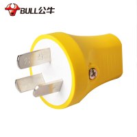 BULL公牛 GNT-16S2 3脚摔不烂插头 大功率可拆两项插头16A电源插头*5盒