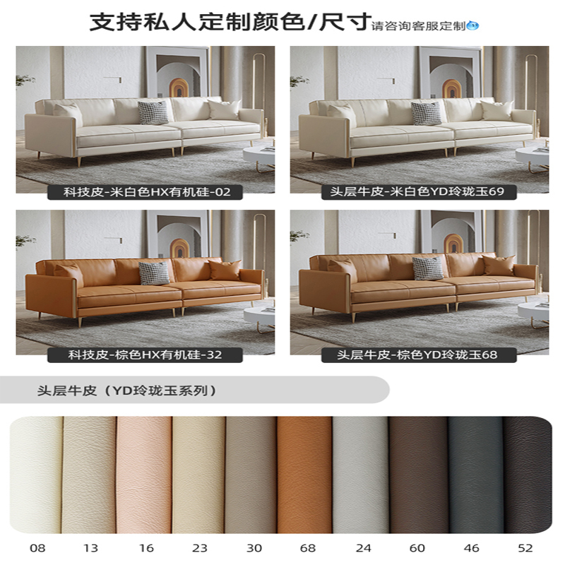 冬熊北欧客厅小户型意式极简约现代轻奢真皮沙发高档羽绒白色沙发XCZ006