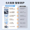 [自营]小天鹅(LittleSwan)洗衣机10kg全自动家用滚筒除菌高温水洗APURE升级版TG100V098PRO