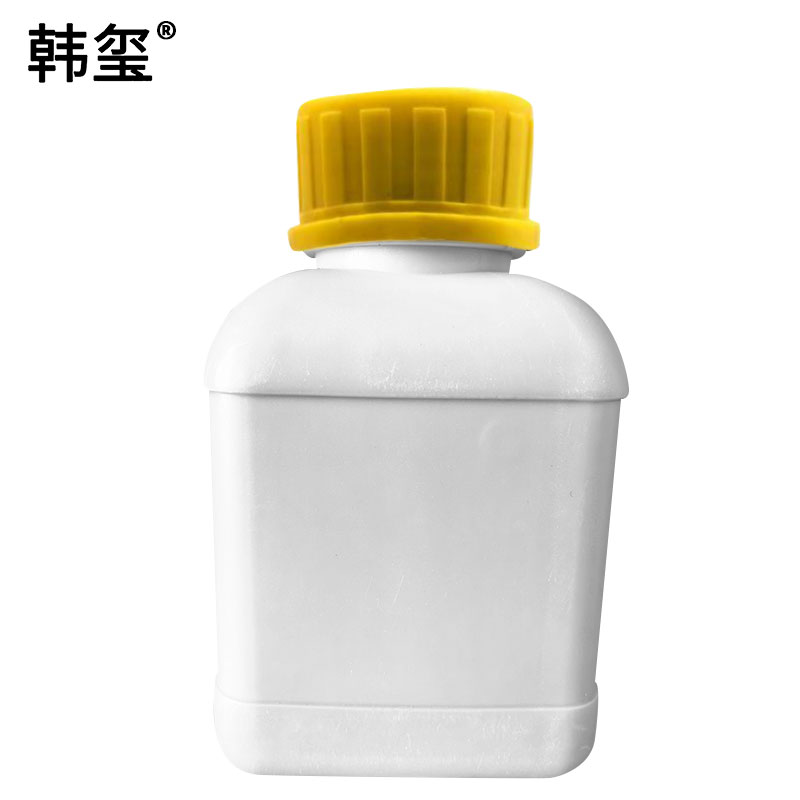 韩玺 变色硅胶干燥剂 规格备注 橙色 500g/瓶高清大图