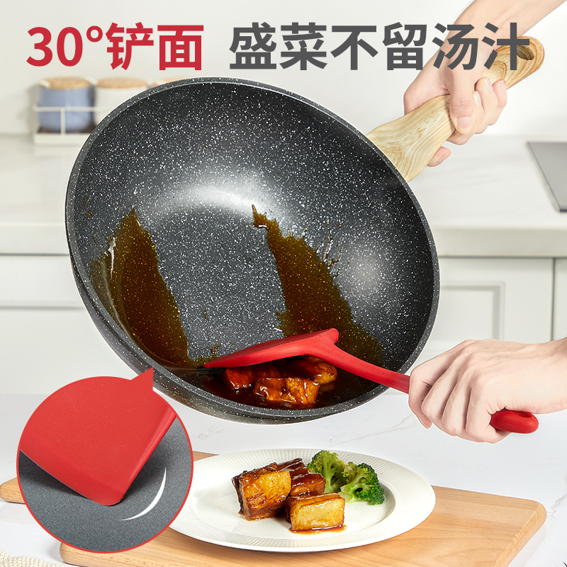 炊大皇(COOKER KING) 硅胶大锅铲 WG37039