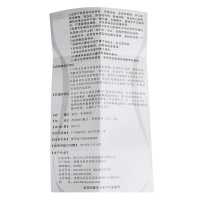 华西 左炔诺孕酮炔雌醇三相片 21片