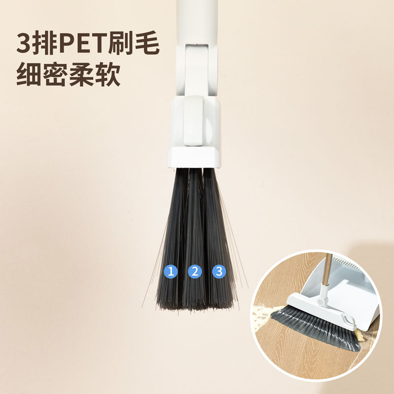 得力得心LQ160-扫把套装(带齿梳)(灰色)/扫把簸箕1套高清大图