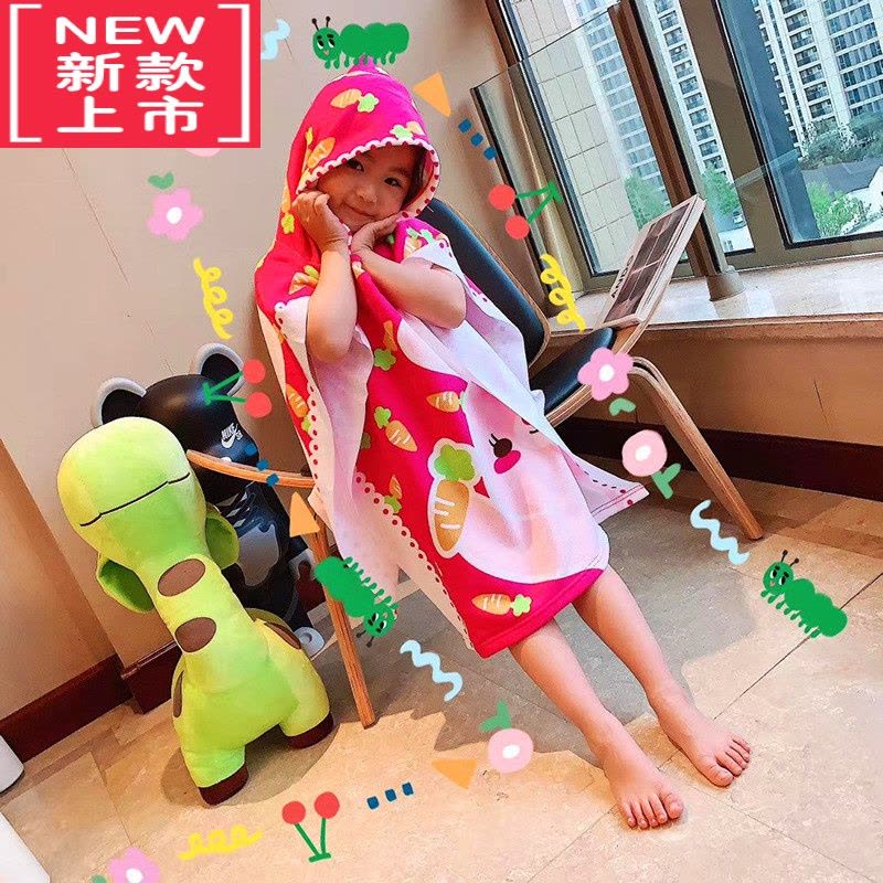 可莉允儿童浴巾带帽斗篷吸水毛巾衣宝宝速干游泳浴袍洗澡沙滩巾图片