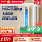 美的(Midea)空调3匹p静优风新一级智能全直流变频冷暖立式柜机节能省电客厅家用圆柱KFR-72LW/N8HY1-1