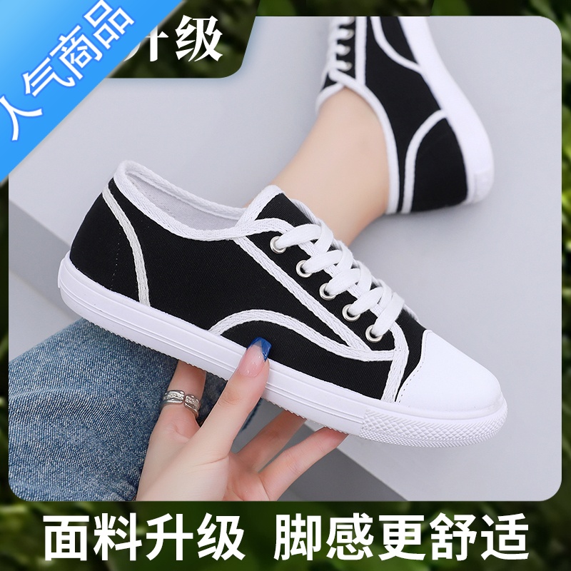 SUNTEK帆布鞋女2023年新款夏季百搭女士一脚蹬懒人休闲散步开车时尚布鞋 黑色升级款 38