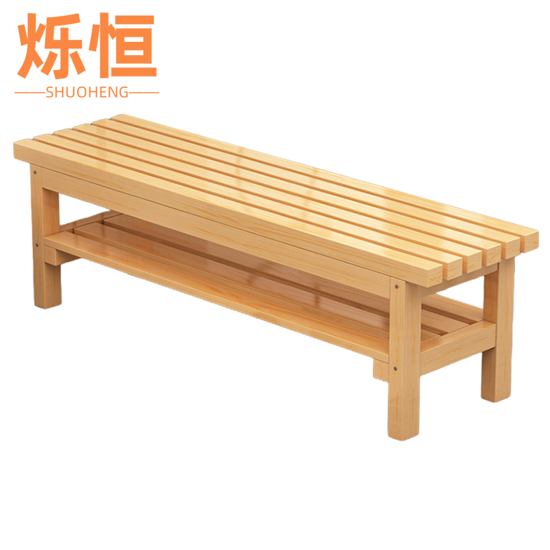 烁恒 换鞋凳 120*35*40cm 个高清大图