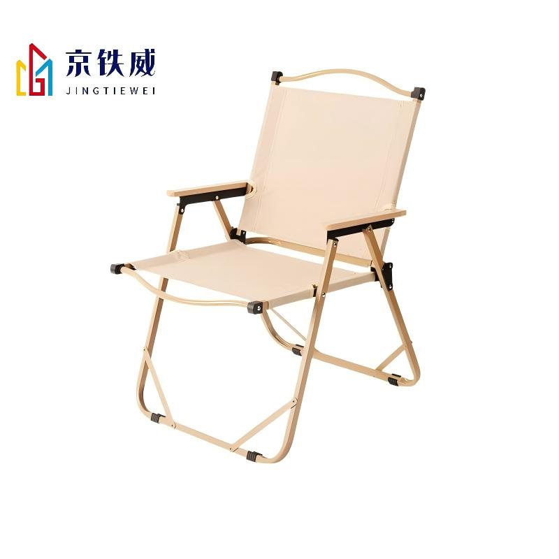 京铁威 折叠椅 56cm*52cm*77cm 把高清大图