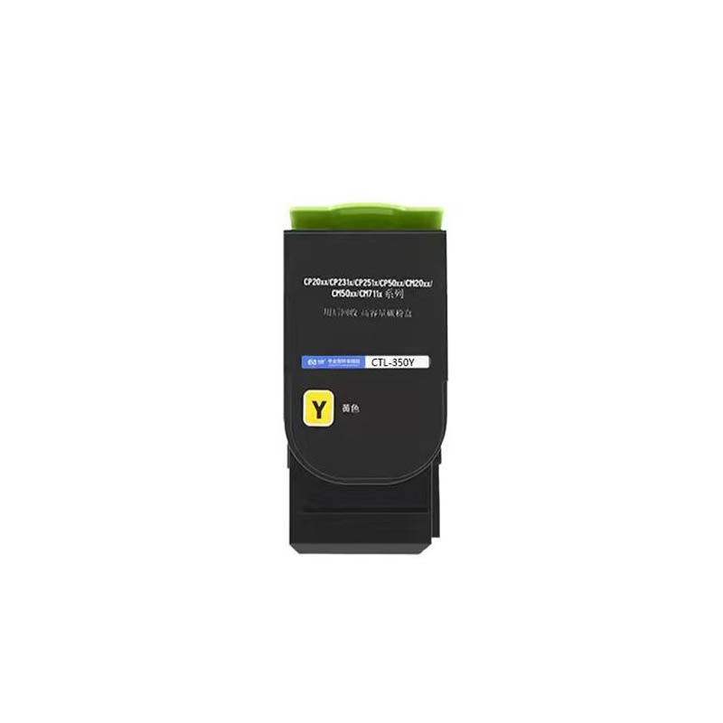 方菱CTL-350Y粉盒黄色单支装带芯片适用奔图CM7115DN 约1400页高清大图