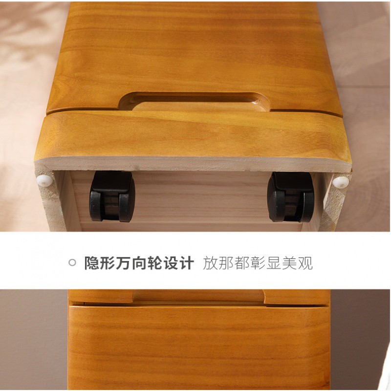 实木超窄夹缝柜20 25 30cm沙发边柜卫生间缝隙抽屉式收纳柜床头柜收纳柜 三维工匠高清大图