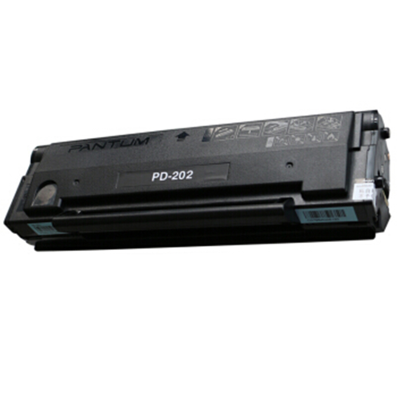 [精选]奔图(PANTUM) PD-202硒鼓 适用 奔图 S2000/MS6000/MS6000NW/MS6550