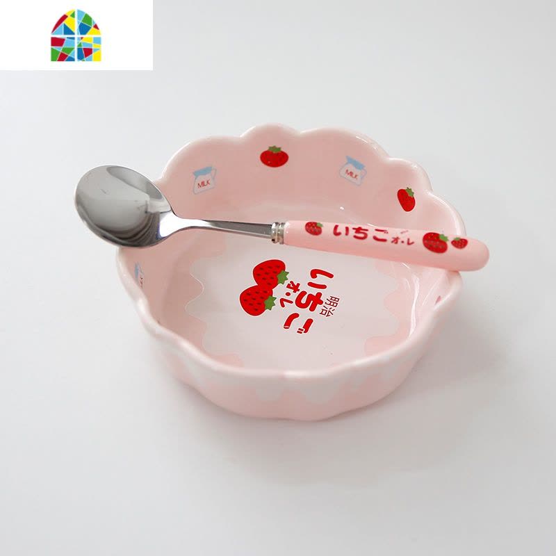 明治莓少女心樱花粉马卡龙色花瓣陶瓷沙拉碗碗 FENGHOU 碗+陶瓷勺子随机送小碗图片