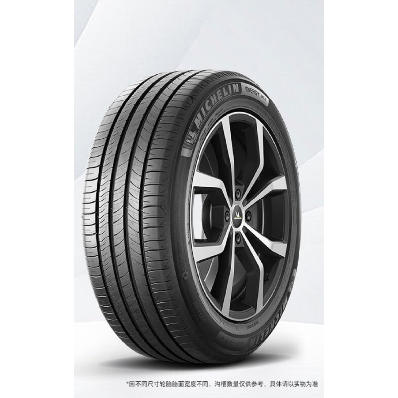 米其林轮胎 225-60R17