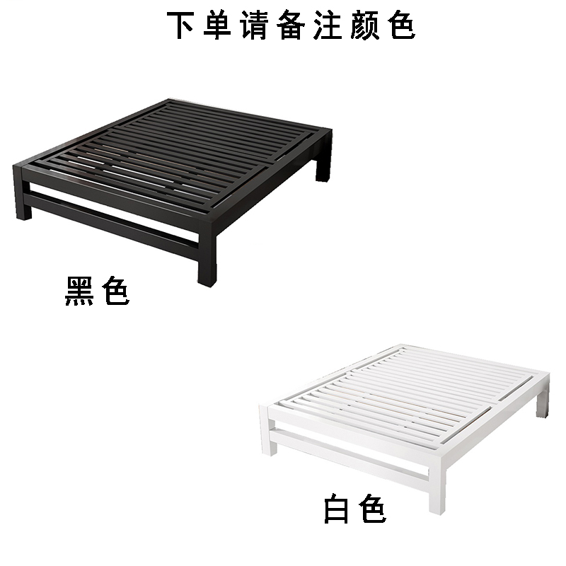 圣承启 钢制床 150*200cm张高清大图