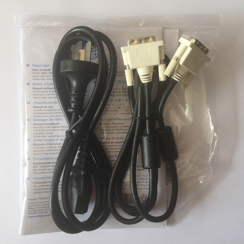 飞利浦(PHILIPS)243V5QSB 23.6英寸液晶显示器 VA广视角 高清护眼 商务办公 电脑显示屏 可壁挂