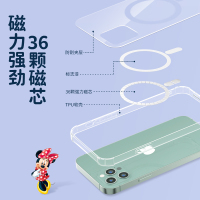 优加迪士尼适用苹果13手机壳iPhone13Promax软壳MagSafe磁吸卡通可爱米奇米妮情侣保护套