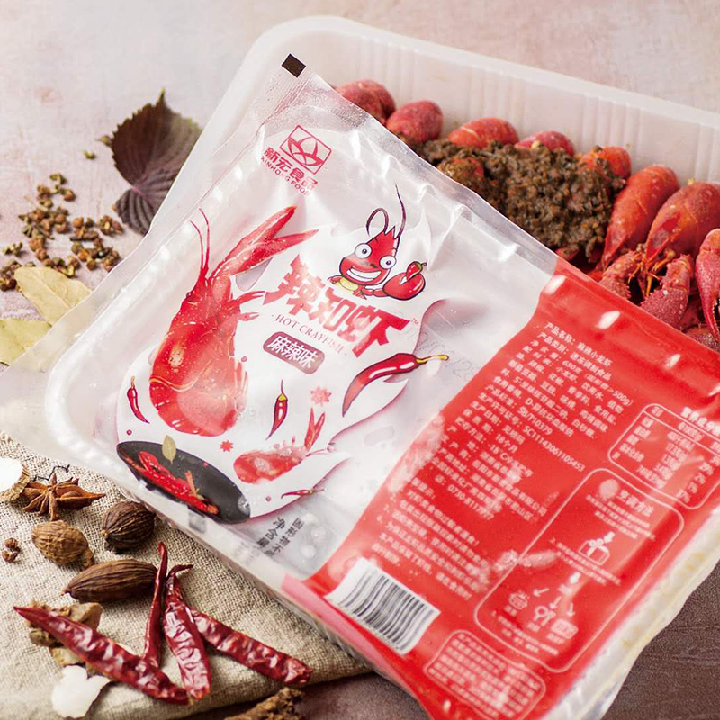 2盒装辣知虾即食麻辣小龙虾盒装6