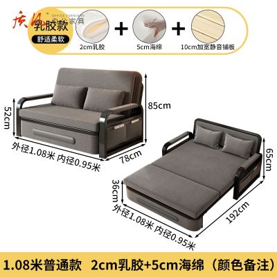 苏宁 质凡 折叠沙发床两用布艺实木单人伸缩床 1.08米【5cm海绵+2cm乳胶】