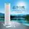 福能达FND-ROB05橱下式反渗透净水器滤芯配件 CTO