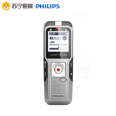 飞利浦(PHILIPS)DVT3000专业降噪高清PCM可换电池扩展录音笔