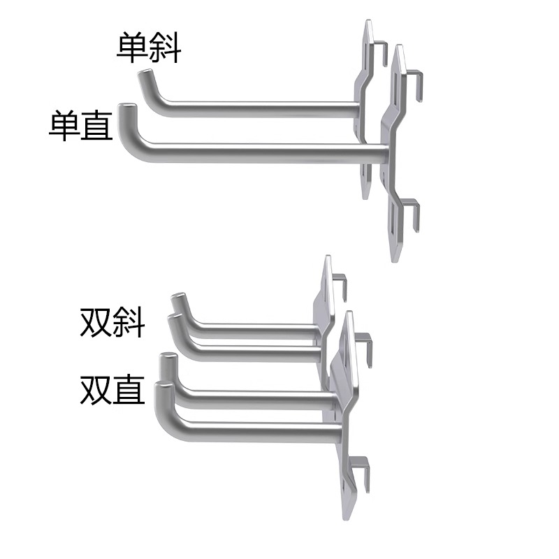 翼澜 工具挂钩 100mm 个高清大图